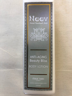 Anti-Aging Beauty Bliss Body Lotion By Neev